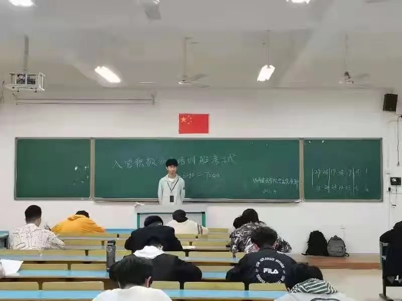 E684