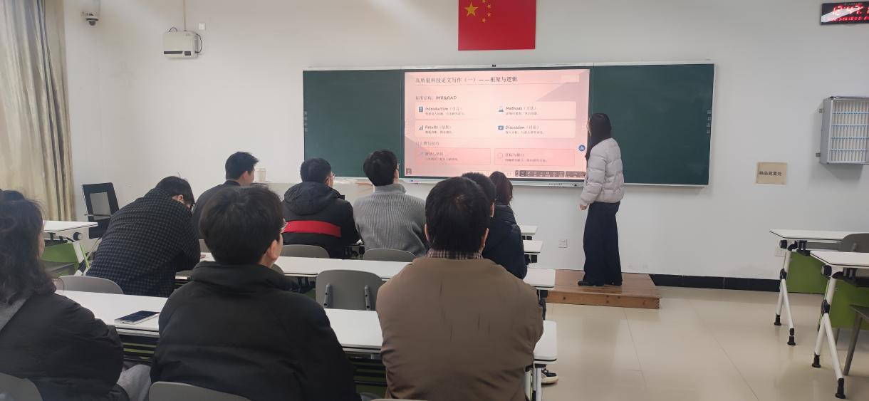 6C32C