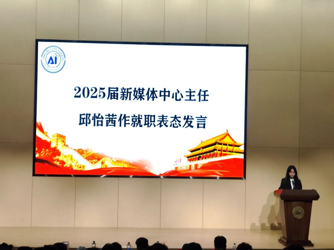 131C3